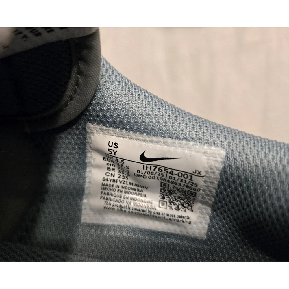 Nike cortez txt